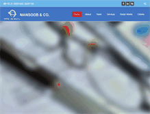 Tablet Screenshot of mncglobal.com